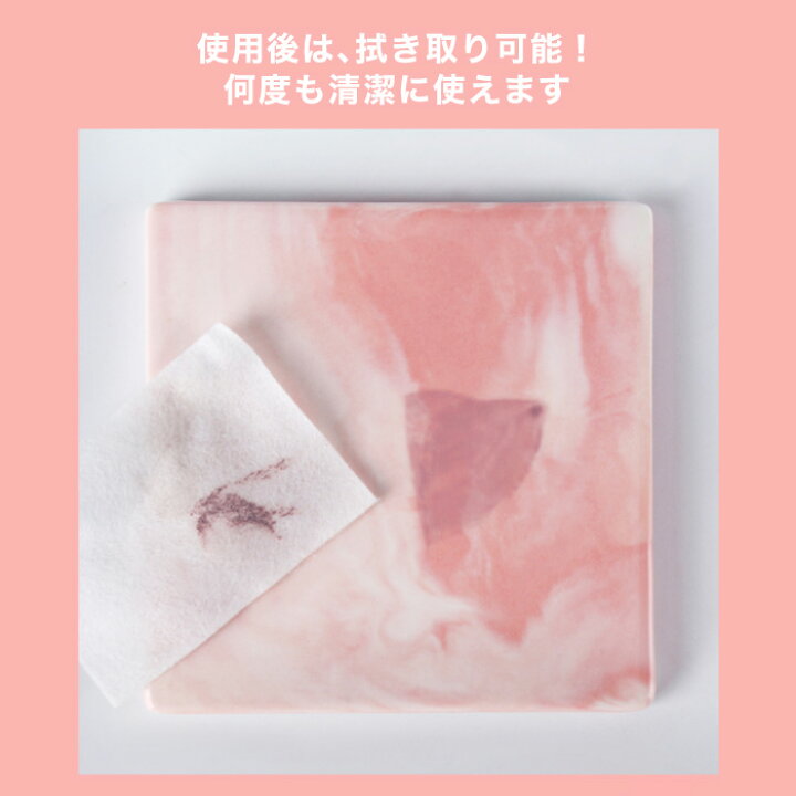楽天市場 大理石パレット ピンク大理石 小さなパレット ネイルパレット アクリルアート 調合 カラージェル ネイルアート ネイル用品 ジェルネイル用品 撮影用 ピンク スマホケースのcinc Shop