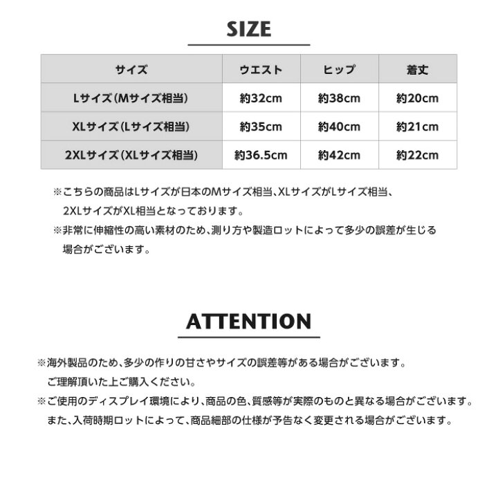 楽天市場 ボクサーパンツ メンズ インナー 下着 男性 パンツ ボクサーブリーフ メンズインナー インナーパンツ メンズ下着 男性下着 男性用 メンズショーツ アンダーウェア インナーウェア アニマル柄 国旗柄 ヒョウ柄 レオパード柄 ゼブラ柄 ダルメシアン柄 カラフル