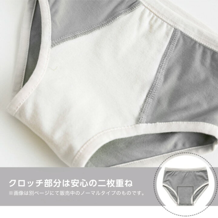 楽天市場 キッズ ショーツ ブリーフ ボクサーパンツ パンツ インナー 下着 女の子 男の子 かわいい おしゃれ アンダーウェア ボクサー 動物 アニマル 顔 子ども 子供用 100cm 110cm 1cm 130cm パンダ うさぎ ねこ いぬ コアラ くま スマホケースのcinc Shop