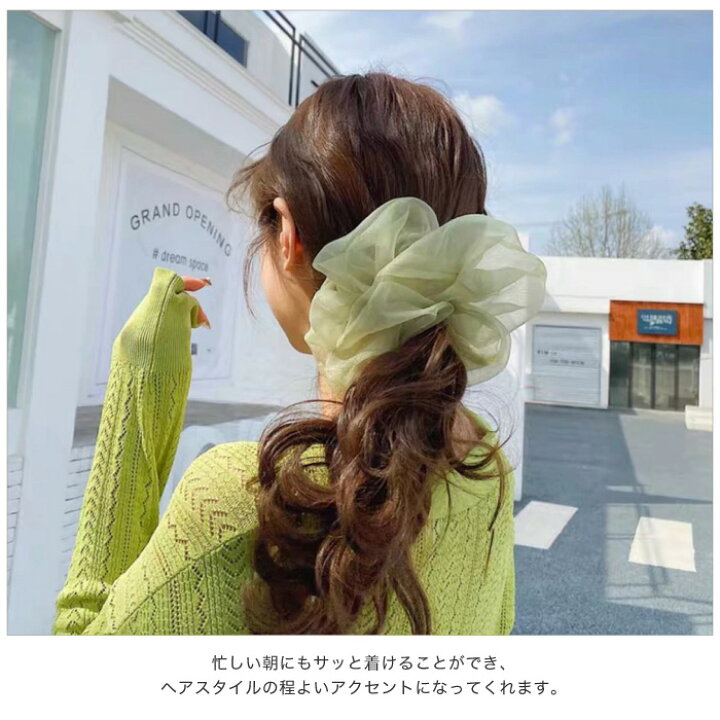 楽天市場】シュシュ ヘアアクセ 大きめ 大振り ヘアアクセサリー 