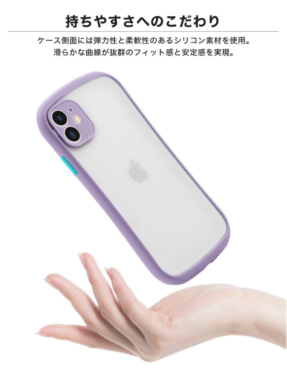 iPhone12 ケース 透明ケース クリアケース 透明 韓国 iPhone11 スマホケース iPhone SE XR iPhone8  mini XS Pro Max SE2 第2世代 iPhoneケース カバー レディース メンズ 透明カバー シリコン シンプル Plus  スマホケースのCINC SHOP