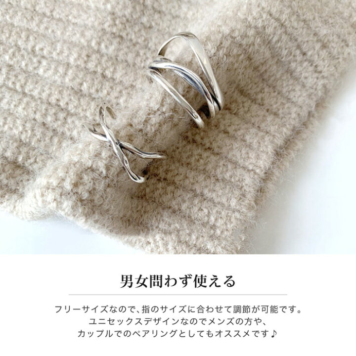 楽天市場】リング 指輪 レディース フリー アンティーク シルバー 高見え プチプラ シルバーリング クロス ウェーブ 大ぶり シンプル フリーサイズ ユニセックス かわいい きれいめ ペアリング : スマホケースのCINC SHOP 楽天市場】リング 指輪 レディース フリー アンティーク シルバー 高見え プチプラ シルバーリング クロス ウェーブ 大ぶり シンプル フリーサイズ ユニセックス かわいい きれいめ ペアリング : スマホケースのCINC SHOP
