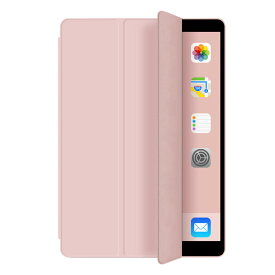 iPad 第8世代 カバー Air4 ケース ペンシル収納 第7世代 （A2197, A2200, A2198）アイパッド アイ パッド 三つ折り保護カバー 軽量