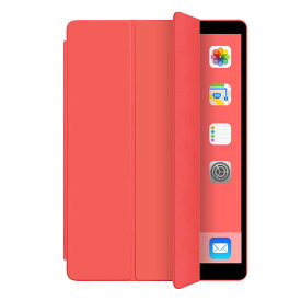 iPad 第8世代 カバー Air4 ケース ペンシル収納 第7世代 （A2197, A2200, A2198）アイパッド アイ パッド 三つ折り保護カバー 軽量