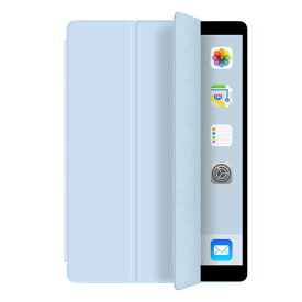 iPad 第8世代 カバー Air4 ケース ペンシル収納 第7世代 （A2197, A2200, A2198）アイパッド アイ パッド 三つ折り保護カバー 軽量