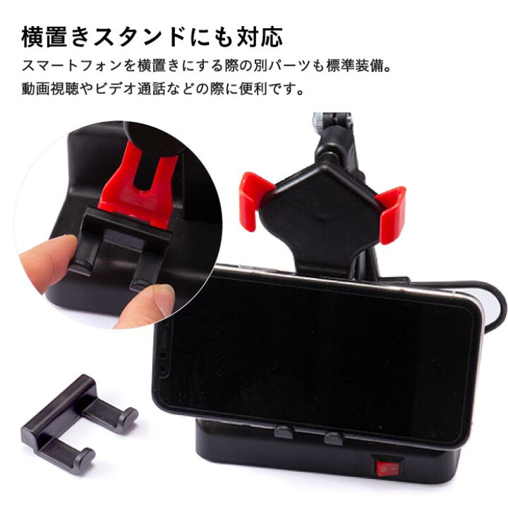 774円 Sale 87 Off スマホスインガー 振り子 ポケモンgo スマホ スインガー ドラクエウォーク 歩数