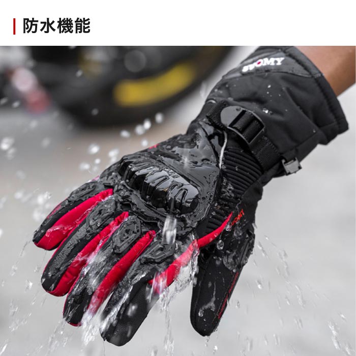 ONCE again! MG02 バイク グローブ 手袋 スマホ▽レッド XL - バイクウエア