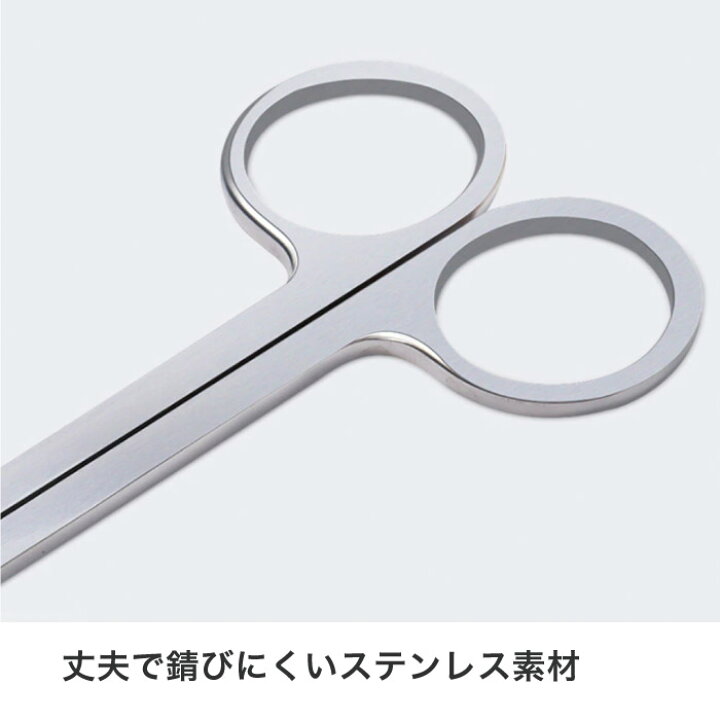 楽天市場 水草 ピンセット 水草ハサミ 水槽 メンテナンス 5点セット トリミング用ハサミ ステンレスハサミ トリミング用キット サンドフラッター アクアリウム 専用バッグ付 スマホケースのcinc Shop