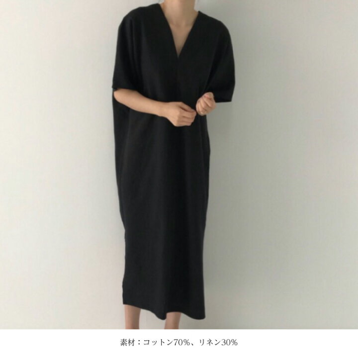楽天市場 ワンピース 夏 レディース きれいめ リネン Vネック 綿麻 リネンワンピース 麻 前後vネック 体型カバー リネンワンピ 麻ワンピ 半袖 ゆったり サイドスリット スリットワンピ カジュアル シンプル スマホケースのcinc Shop