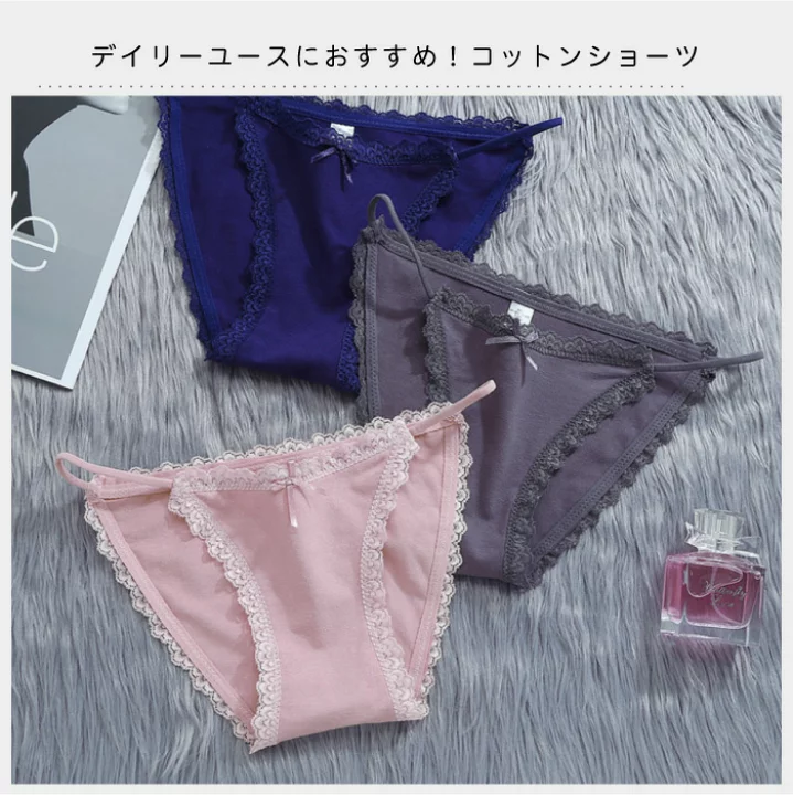 楽天市場】レディースショーツ 綿 紐パン ショーツ ローライズ レース