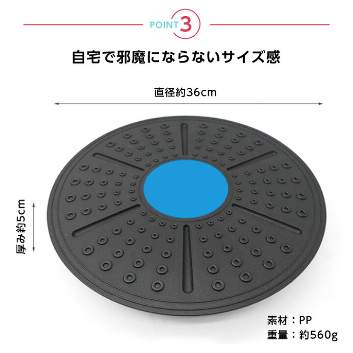 624円 海外輸入 バランスプレート バランスデスク ヨガ エクササイズ ダイエット バランストレーニング リハビリトレーニング インナーマッスル 体感 624円 海外輸入 バランスプレート バランスデスク ヨガ エクササイズ ダイエット バランストレーニング リハビリトレーニング インナーマッスル 体感