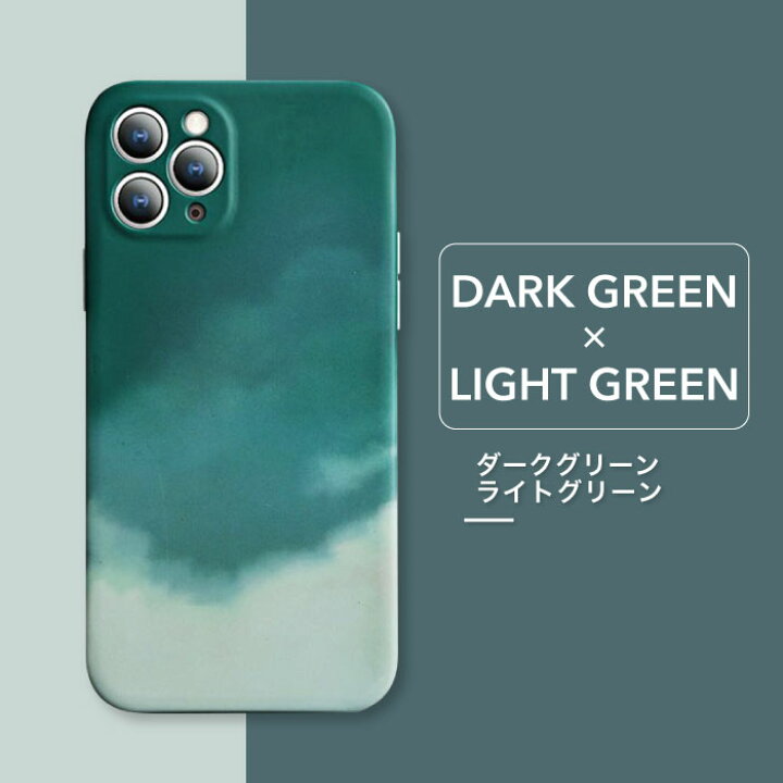 楽天市場 Iphone12 ケース ペイント Iphone11 スマホケース Iphone Se Xr Iphone8 Plus Xs Pro Se3 第3世代 Se2 第2世代 Iphone11pro Iphoneケース カバー レディース かわいい おしゃれ 水彩 マーブル マーブル ウォーターカラー カラフル グラデーション ストラップ 楽天市場 Iphone12 ケース ペイント Iphone11 スマホケース Iphone Se Xr Iphone8 Plus Xs Pro Se3 第3世代 Se2 第2世代 Iphone11pro Iphoneケース カバー レディース かわいい おしゃれ 水彩 マーブル マーブル ウォーターカラー カラフル グラデーション ストラップ