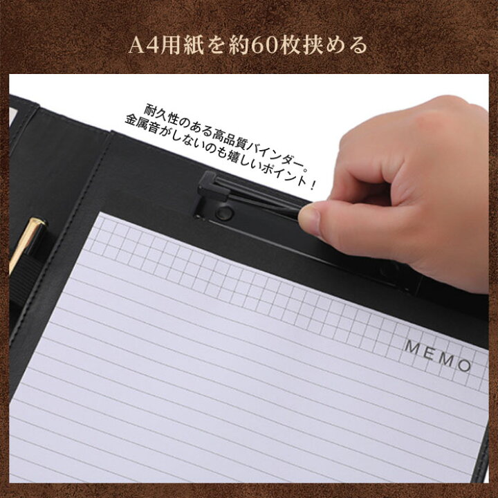 バインダー クリップボード ビジネス おしゃれ 革 レザー 調 高級感 ファイル 二つ折 バインダー 革バインダー カードポケット2 408円 かわいい新作