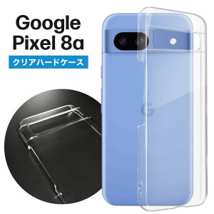 Google Pixel 8a P[X NA X}zP[X n[hP[X  NAP[X n Vv O[O sNZ ^ y