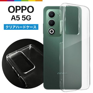 OPPO A5 5G �P�[�X �N���A �X�}�z�P�[�X �n�[�h�P�[�X ���� A502OP CPH2735 OPG06 �N���A�P�[�X ���n �V���v�� �I�b�| ���^ �y��
