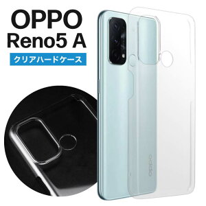 Oppo Reno5 A �P�[�X �N���A ���� Y!mobile CPH2199 �X�}�z�P�[�X �I�b�| ���m5 A ���m Reno5A ���C���o�C�� �n�[�h�P�[�X �J�o�[ �N���A�P�[�X ���n �V���v�� ���^ �y��