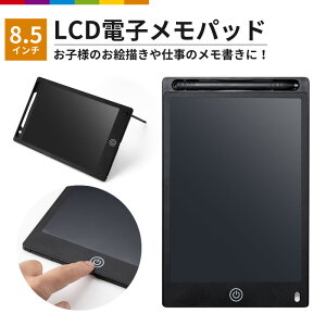 dqpbh 8.5 C` bZ[W{[h dq ^b`yt dq pbh Mk fW^ dq ^b`yt ۑ ^ubg y 菑 RpNg bN m[