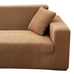 ソファーカバー 2人掛け 3人掛け 肘付き ストレッチ ソファカバー 伸びる 洗える 洗濯 丸洗い可能 オシャレ シンプル 伸縮