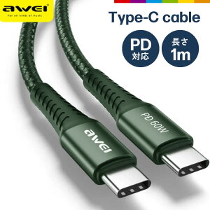 Type-CP[u [dP[u iPhone15 iPhone Type C to TypeC 1m PD ^CvC P[u [d P[u R[h [d O[ f[^] Android Galaxy }[d iCbV