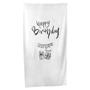 ^yXg[ o[Xf[ a _[Xf[^yXg[ 1 2 t p[eB[   Ǌ| 傫 tHgu[X j xr[ QA[g k