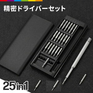 hCo[ Zbg hCo[ hCo[Zbg 24 iPhone DIY Nintendo Switch ^ ƓdC H vX }CiX gNX KlhCo[