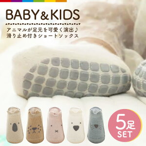 xr[ C 5Zbg 5Zbg Aj} ~ q  V ̎q j̎q \bNX Rbg jZbNX V[g 킢  JWA xr[\bNX xr[ 