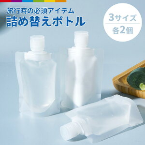 gx{g lߑւpE` 3 e2Zbg s lߑւe lߑւ{g Vv[ ϐ g o NA  100ml 50ml 30ml
