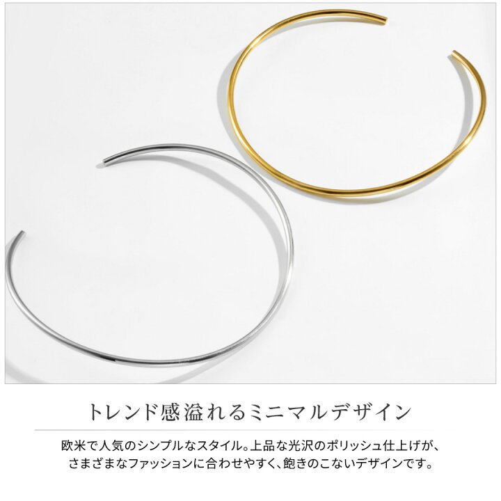 楽天市場】ネックレス チョーカー ステンレス レディース 金アレ対応 
