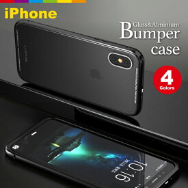 iPhone XR iPhone8 iPhone7 ケース 背面ガラスケース クリア 透明 アルミニウム バンパーケース メタル バンパーケース アルミ アルミケース iPhone7 plus ケース iPhone6s ケース iPhone6s plus ケース アイフォン7 スマホケース シンプル 耐衝撃 軽量 薄い LUPHIE