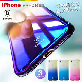 楽天市場 Iphoneケース グラデーションの通販