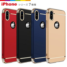 楽天市場 Iphone6ケース おしゃれメンズの通販