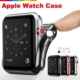 Apple Watch Series 3/2/1 TPU ソフトカバー メタリック ソフトケース Apple Watch 2 42mm 38mm ケース アップル ウォッチ シリーズ3 保護ケース 高品質TPU製 クリア 耐衝撃