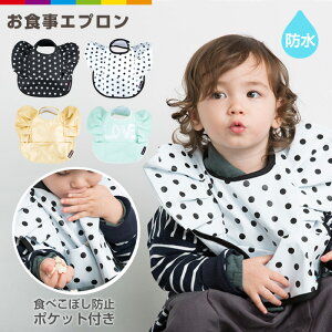 結婚式 スタイの通販 価格比較 価格 Com