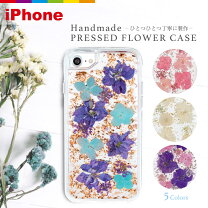 楽天市場】iphonese2ケース 押し花の通販 