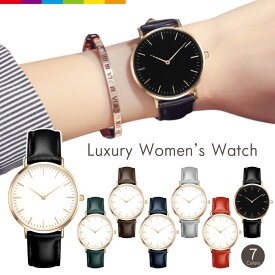 楽天市場 無地 レディース腕時計 腕時計 の通販