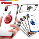 iPhone16e ケース リング付き 透明 クリアケース 透明ケース iPhone16 iPhone15 iPhone14 iPhone13 iPhone12 Pro iPhone SE mini iPhone11 スマホケース XR XS Max SE2 第2世代 iPhone13Pro iPhoneケース カバー レディース メンズ 透明カバー シンプル スタンド