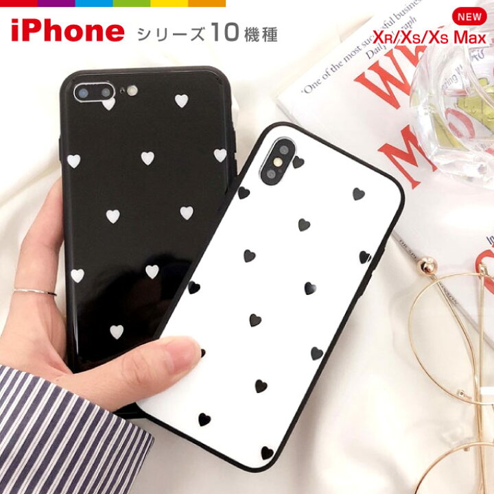 楽天市場 Iphone ケース Iphone8 ハート モノクロ 背面ガラス ケース Iphoneケース おしゃれ 海外 可愛い 強化ガラス Iphone7 Plus Iphonexr Iphonexs Max スマホケース Iphone8ケース Iphone6s 8plus 7plus Iphone X 6 スマホケースのcinc Shop