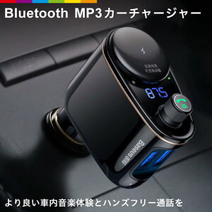 カー用品 アンドロイド ナビの人気商品 通販 価格比較 価格 Com