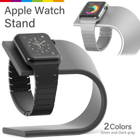 AppleWatch スタンド 充電ケーブル収納 アップルウォッチスタンド 置時計としても使える アルミニウム製スタンド