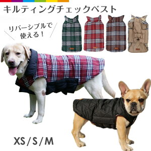 あたたかいペット用ダウンジャケット・コートが欲しい！小・中型犬サイズでおすすめを教えてください！