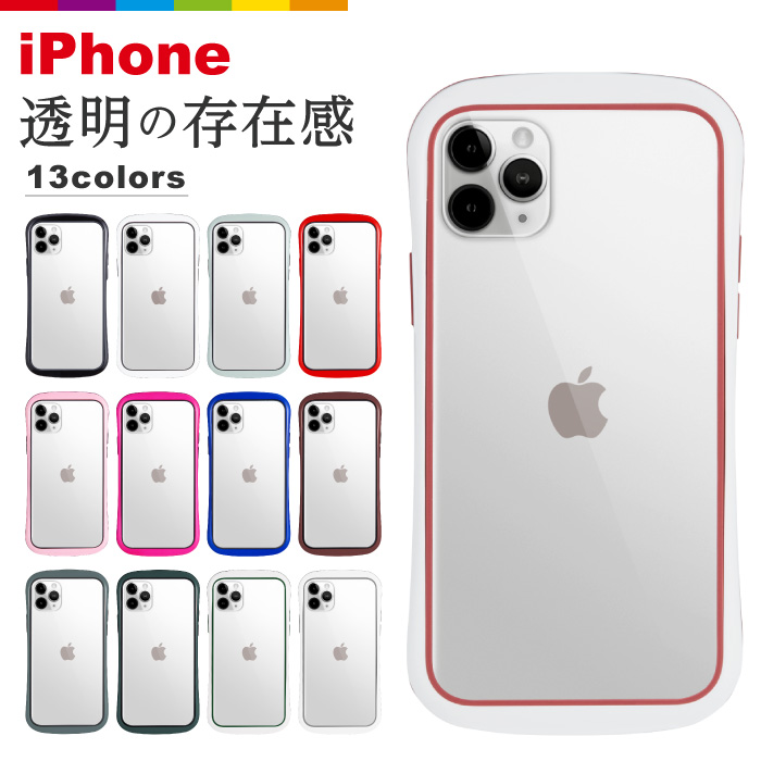 楽天市場】iPhone14 ケース 透明 iPhone13 iPhone12 iPhone 