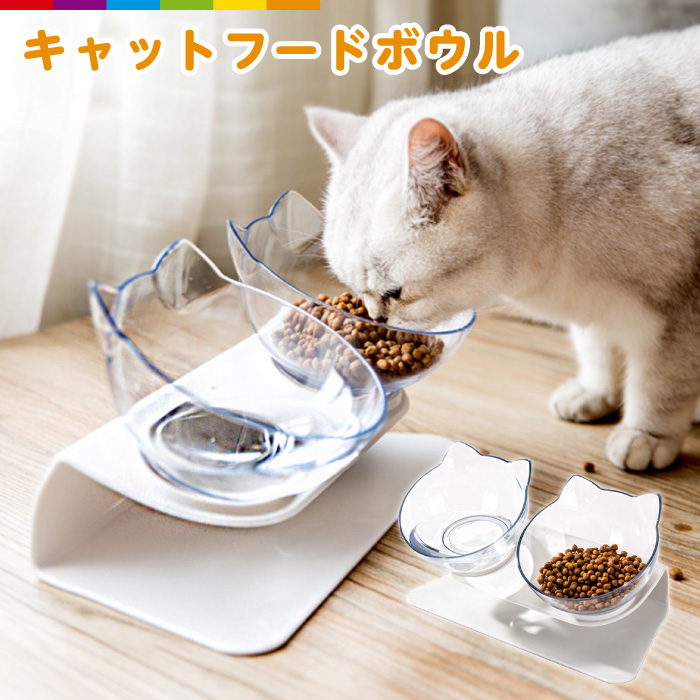 餌皿 猫型フードボウル ペット用食器 陶器 猫 小型犬 ペット用食器