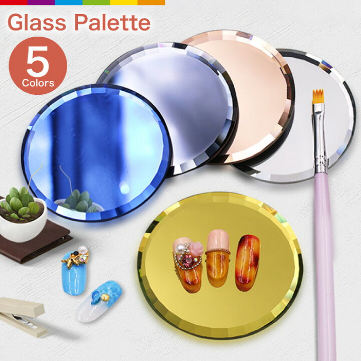 楽天市場 ガラスパレット 小さなパレット ネイルパレット アクリルアート 調合 カラージェル ネイルアート ネイル用品 ジェルネイル用品 撮影用 ミラーガラス スマホケースのcinc Shop