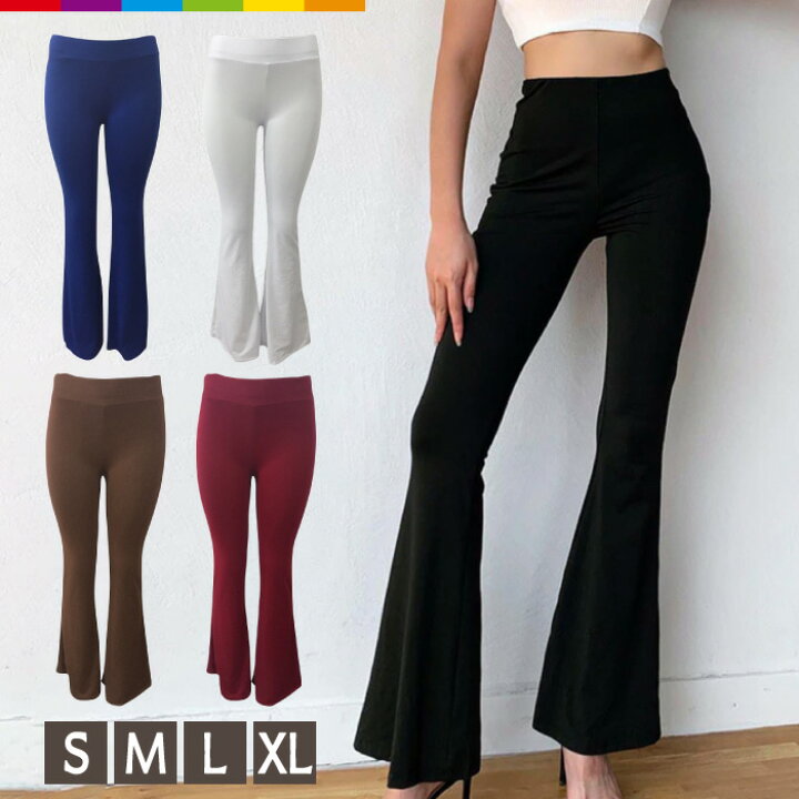 楽天市場】ベルボトムパンツ ワイドパンツ ブーツカット ストレッチ 