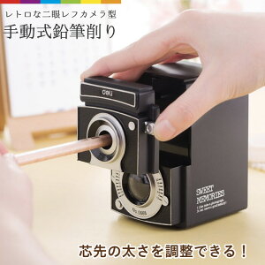文具 二眼レフカメラの人気商品 通販 価格比較 価格 Com