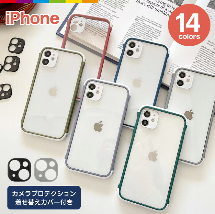 楽天市場】iPhone14 スマホケース iPhone13 iPhone12 iPhone11 iPhone 
