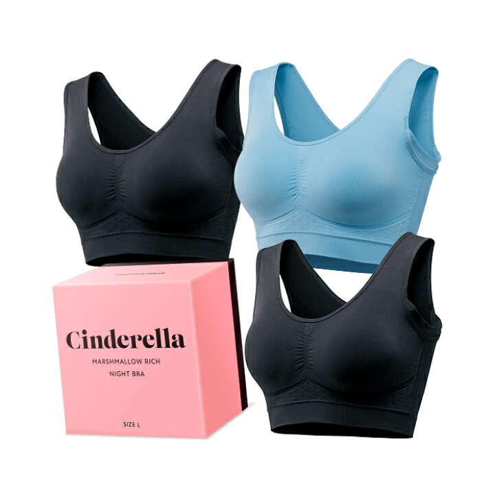シンデレラ ナイトブラ ポイントアップキャンペーン 脇高 ノンワイヤー 夜 用 ブラ 巨乳 ブラ ン ブラジャー ショーツセット ス ノンワイヤーブラ&ショーツセット  脇高 しっかり盛れる スタイルアップワイヤレス（ブラ&ショーツ）｜fran de lingerie（フランデ ... シンデレラ ナイトブラ ポイントアップキャンペーン 脇高 ノンワイヤー 夜 用 ブラ 巨乳 ブラ ン ブラジャー ショーツセット ス