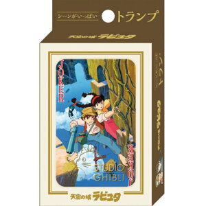 ジブリ 天空の城ラピュタ トランプ カードゲームの人気商品 通販 価格比較 価格 Com