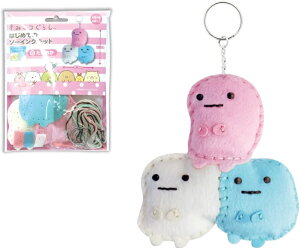 ݂R炵@͂߂Ẵ\[COLbg@҂