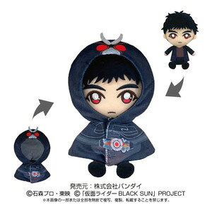 o_CiRkC ʃC_[ BLACK SUN Chibiʂ UCHI-NOCOZbg BLACK SUNiubN Tj